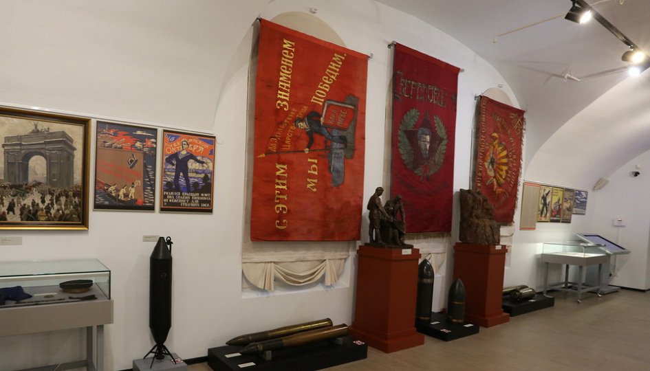Выставки: Рожденный революцией. К 100-летию со дня создания Красного флота Выставки: Рожденный революцией. К 100-летию со дня создания Красного флота