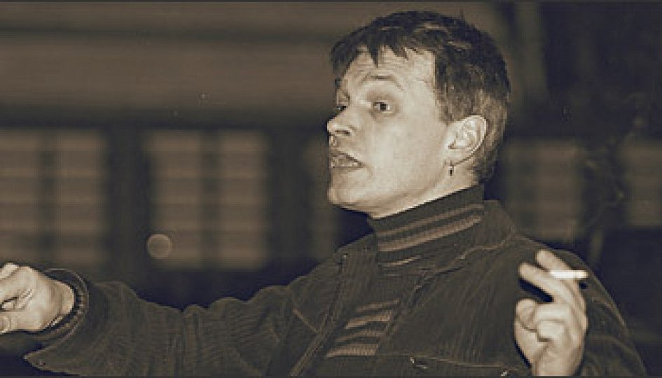 Театр: Звездопад Театр: Звездопад