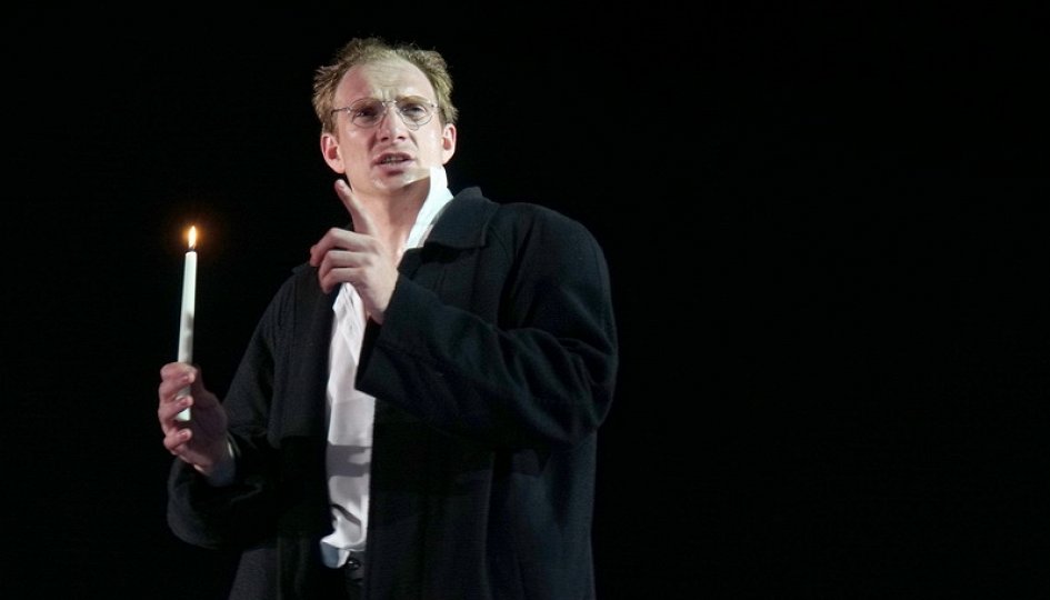 Театр: Человек из рыбы Театр: Человек из рыбы