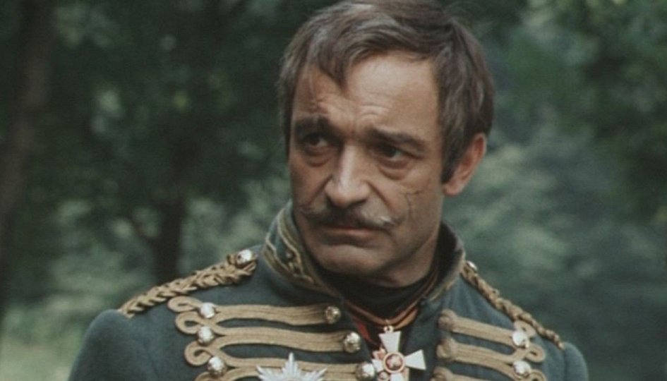 Кино: «О бедном гусаре замолвите слово» Кино: «О бедном гусаре замолвите слово»