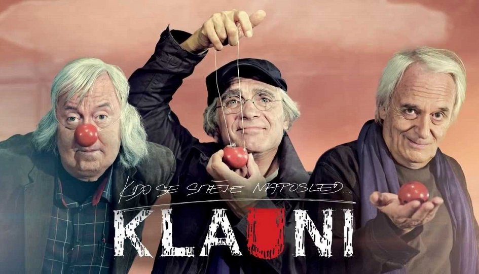 Кино: «Клоунада» Кино: «Клоунада»
