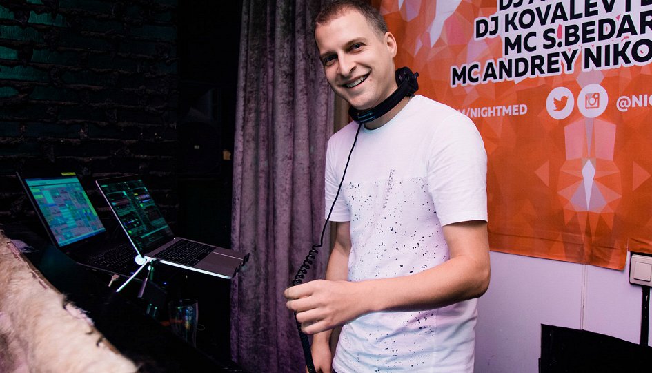 Концерты: «Двойной вторник»: DJs Dyxanin, Kovalev Концерты: «Двойной вторник»: DJs Dyxanin, Kovalev