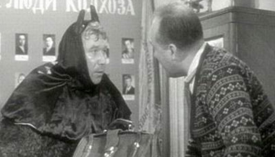 Юрий Медведев