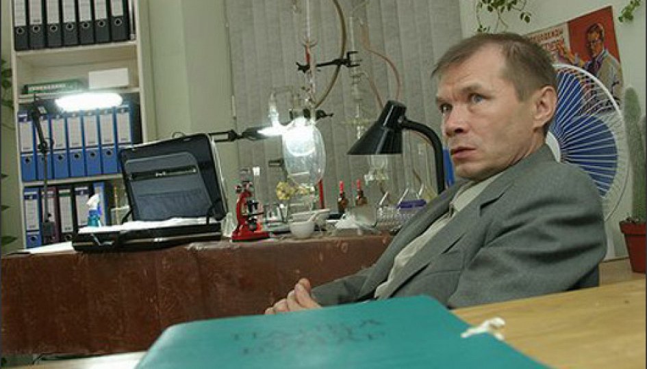 Александр Баширов