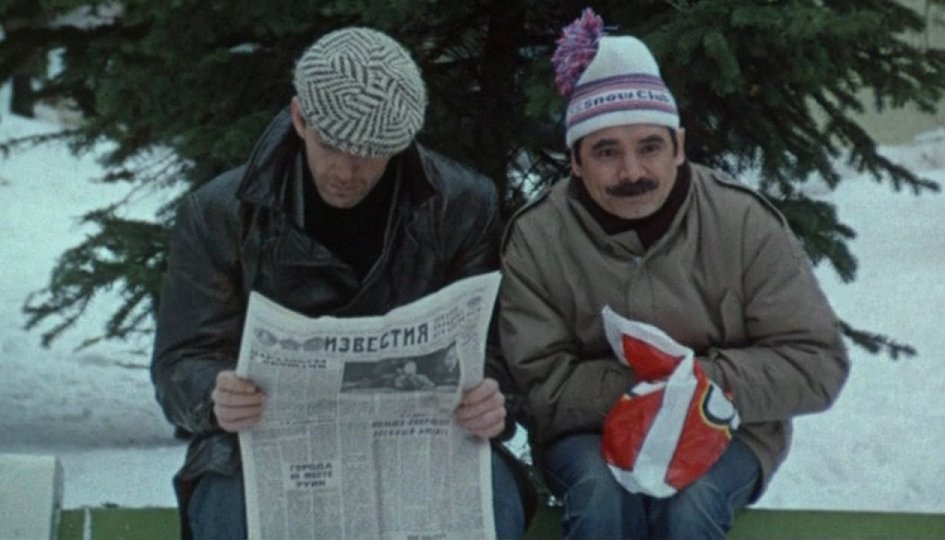 Кино: «За прекрасных дам» Кино: «За прекрасных дам»