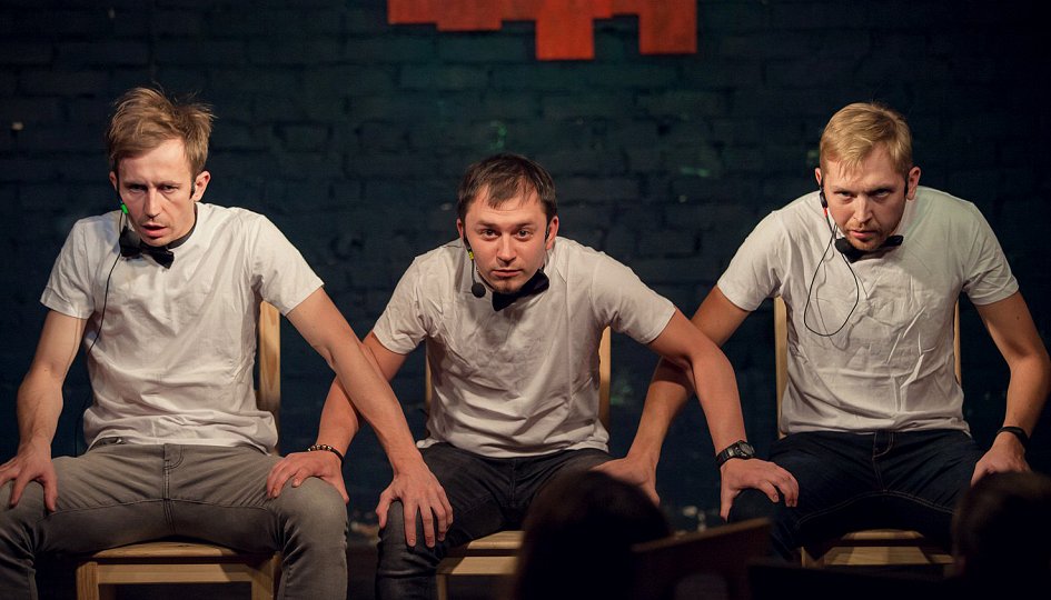 Концерт «Тусовка»: «Ха!Мы!», Новосибирск Концерты: «Тусовка»: «Ха!Мы!», Новосибирск