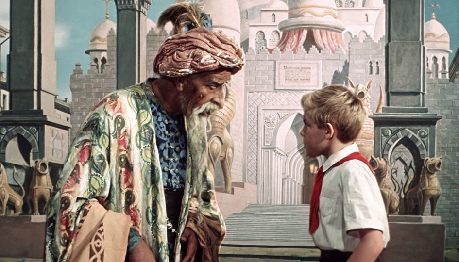 Фильм «Старик Хоттабыч» Кино: «Старик Хоттабыч»