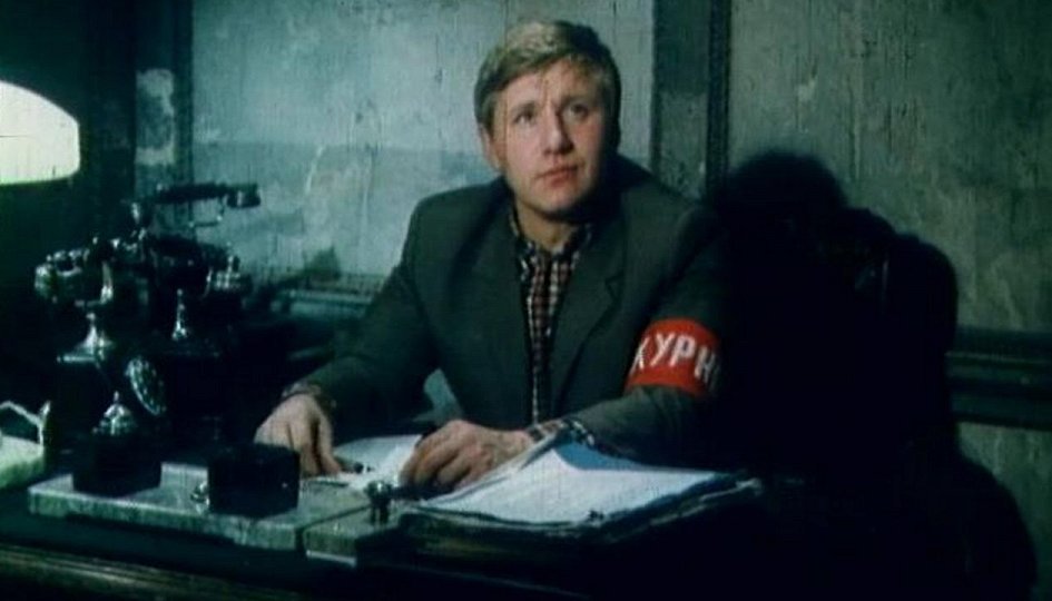 Кино: «В старых ритмах» Кино: «В старых ритмах»