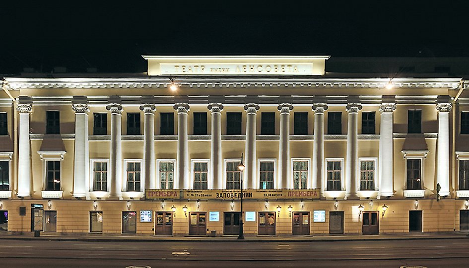 Комната Шекспира