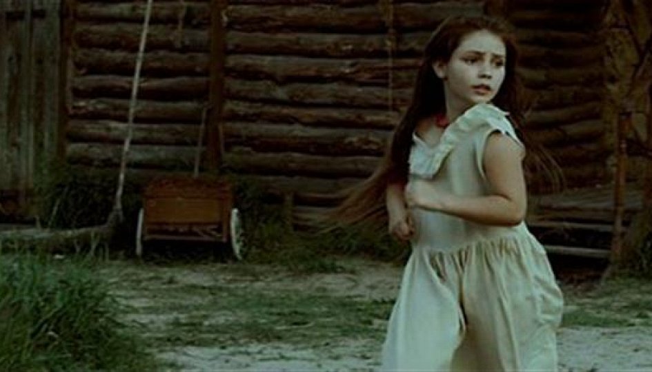 Кино: «Это я» Кино: «Это я»
