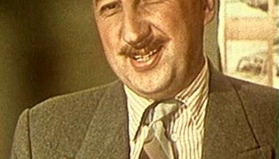 Георгий Георгиу