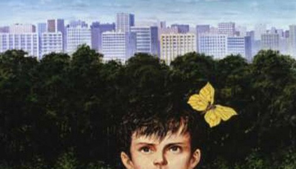 Кино: «Бабочка» Кино: «Бабочка»