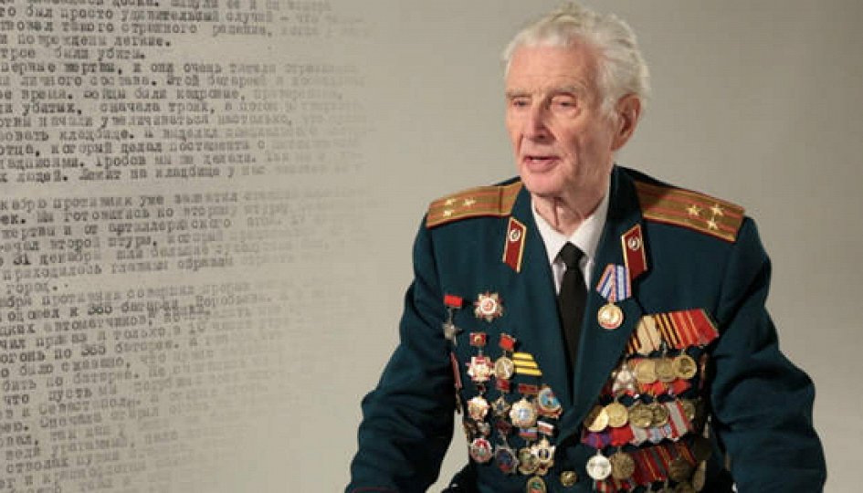 Фильм «Протоколы войны» Кино: «Протоколы войны»