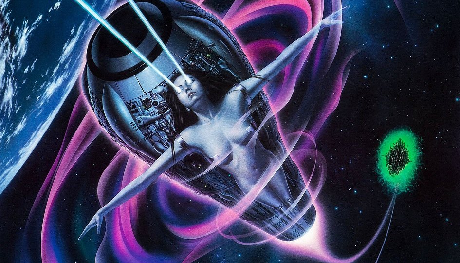 Фильм «Жизненная сила» Кино: «Жизненная сила»