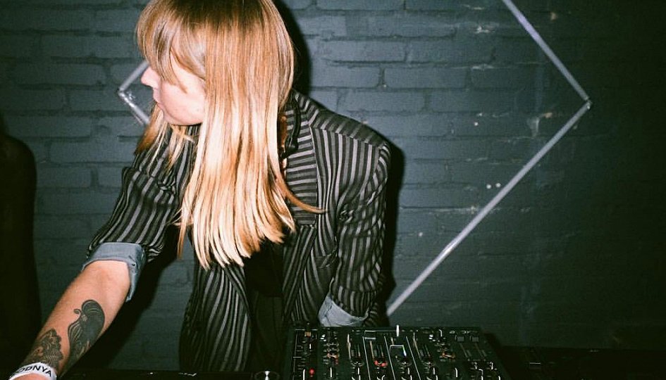 Концерты: «Гимнастико»: DJ Sofia Rodina Концерты: «Гимнастико»: DJ Sofia Rodina