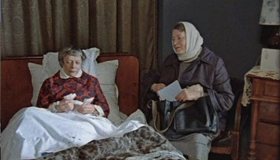 Любовь Соколова