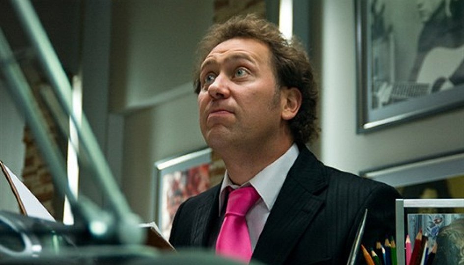 Александр Демидов