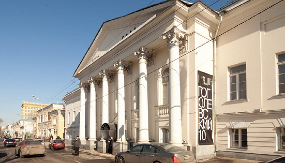 Выставка Параллель двух легенд. Нико Пиросмани и Сосланбек Едзиев, Москва Выставки: Параллель двух легенд. Нико Пиросмани и Сосланбек Едзиев, Москва