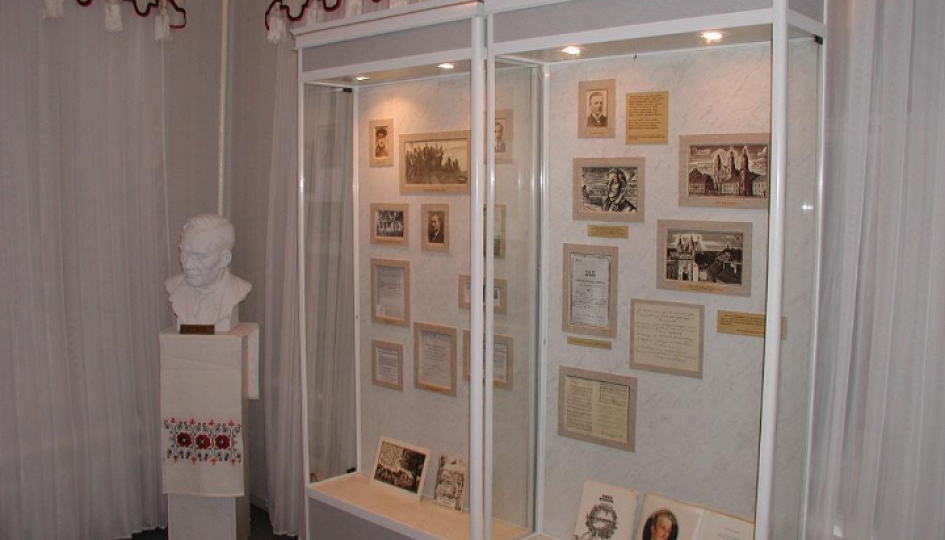 Выставки: История белорусского поэта Выставки: История белорусского поэта