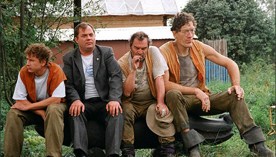 Борис Петров