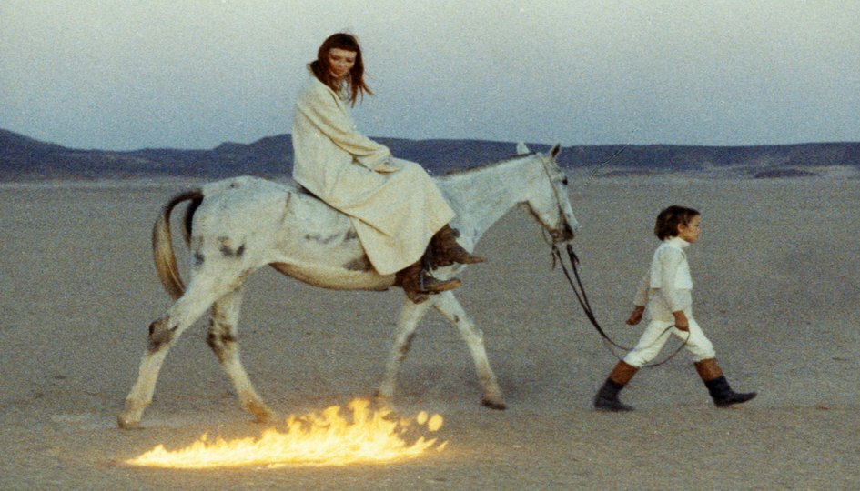Фильм «Внутренняя рана» Кино: «Внутренняя рана»