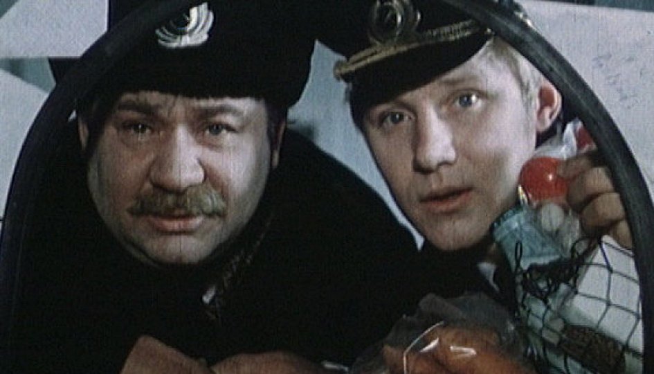 Евгений Леонов