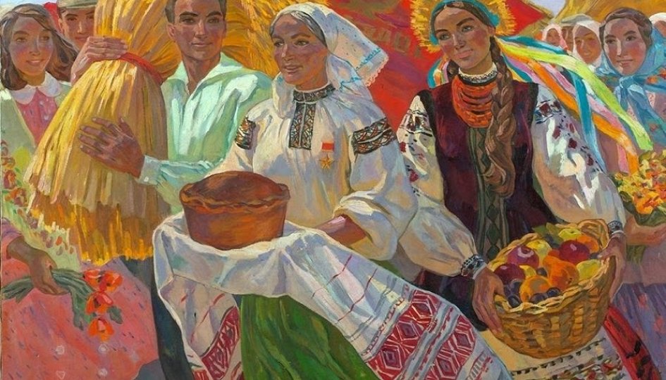 Выставки: Искусство советского периода Выставки: Искусство советского периода