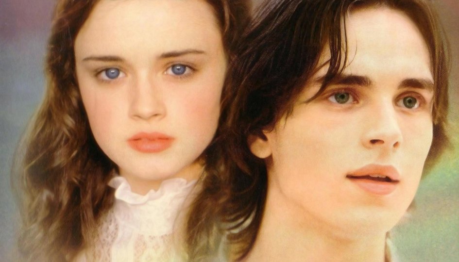 Кино: «Бессмертные» Кино: «Бессмертные»