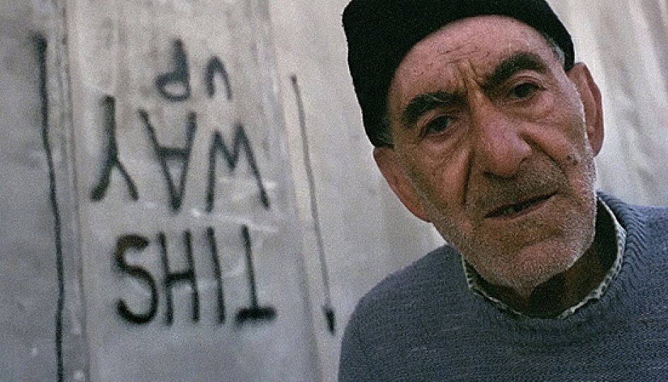 Фильм «Дом у стены» Кино: «Дом у стены»