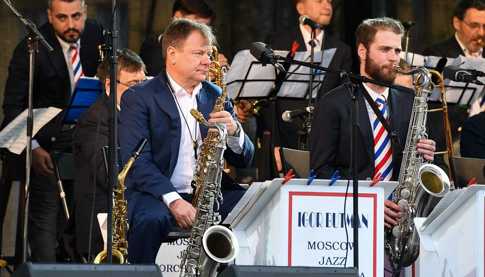 Концерты: Джазовый оркестр Игоря Бутмана Концерты: Джазовый оркестр Игоря Бутмана