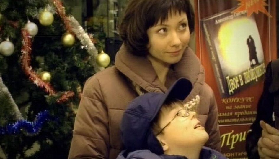 Кино: «Добрая подружка для всех» Кино: «Добрая подружка для всех»