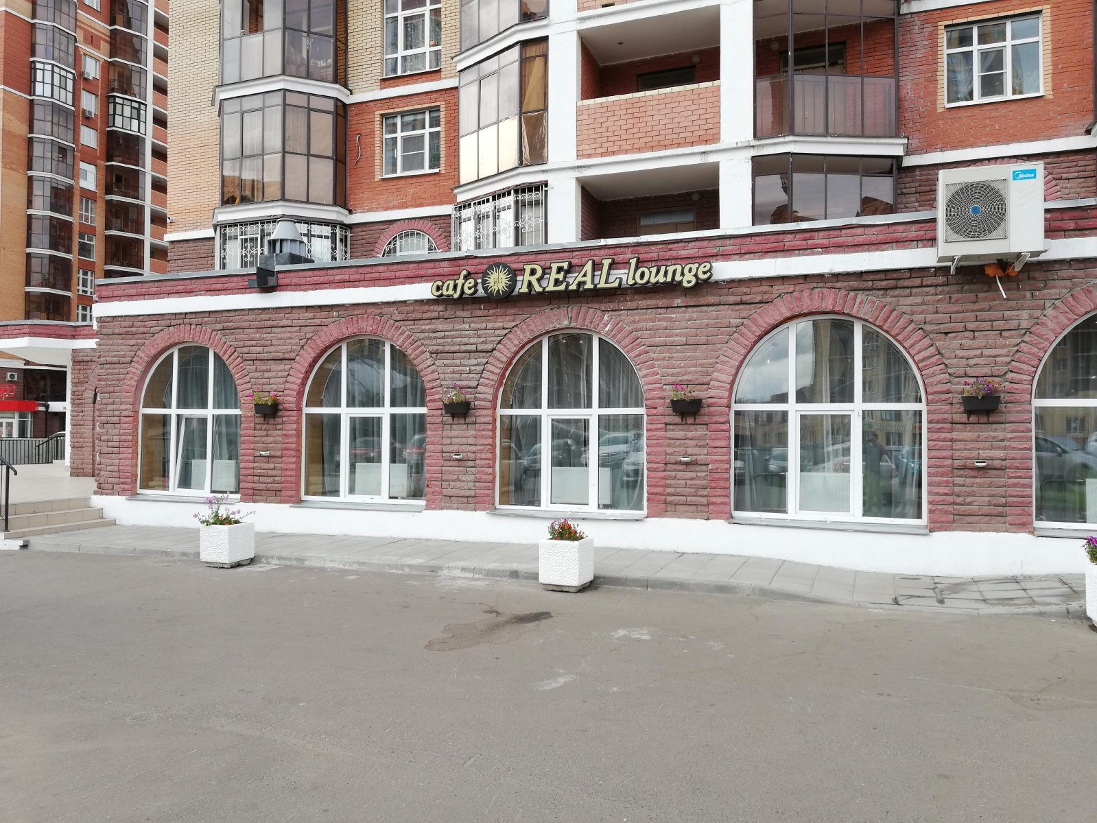 ресторан баку казань оренбургский тракт
