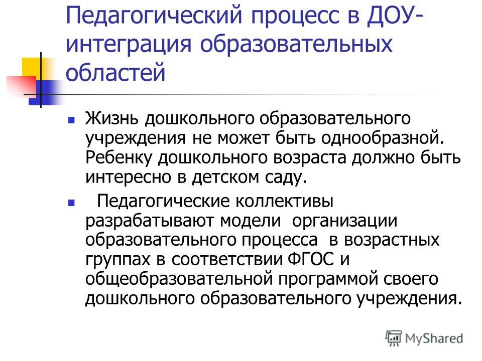 жаропонижающие средства для детей в инъекциях