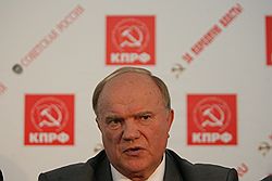 http://img01.rl0.ru/b5c2e38fe927ccc58d44e276d3ce298a/320x240/www.kommersant.ru/Issues.photo/CORP/2011/09/24/KNO_002235_00480_1_t207.jpg