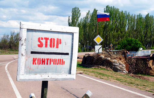 Россиянам разрешили свободный въезд в Херсонскую область