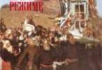 1576056 Ричард пайпс Ричард пайпс 1247470