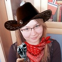 Фото Валентина Гусева