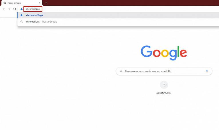 Не удается найти google chrome