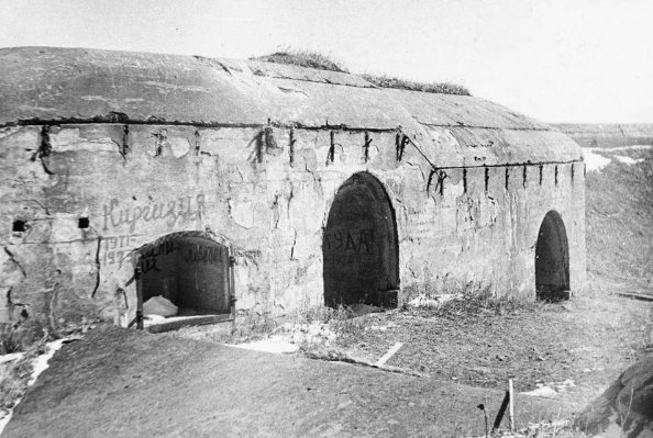 Убежище противоштурмовых орудий© Музей-заповедник истории Дальнего Востока имени В.К. Арсеньева