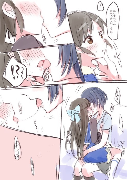 Shemales giving a blow jobs Mom forces girl to eat pussy
