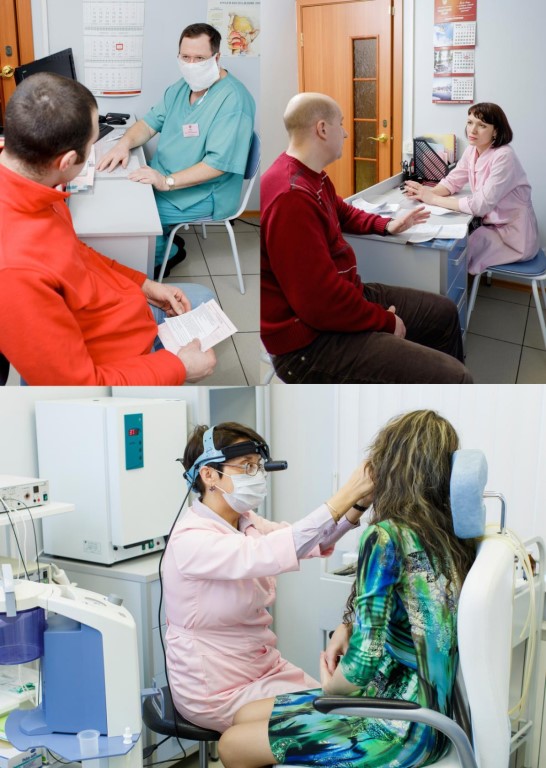 Медцентр отоларинголог Медцентр отоларинголог