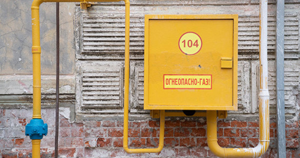 Власти назвали сроки газификации Курил