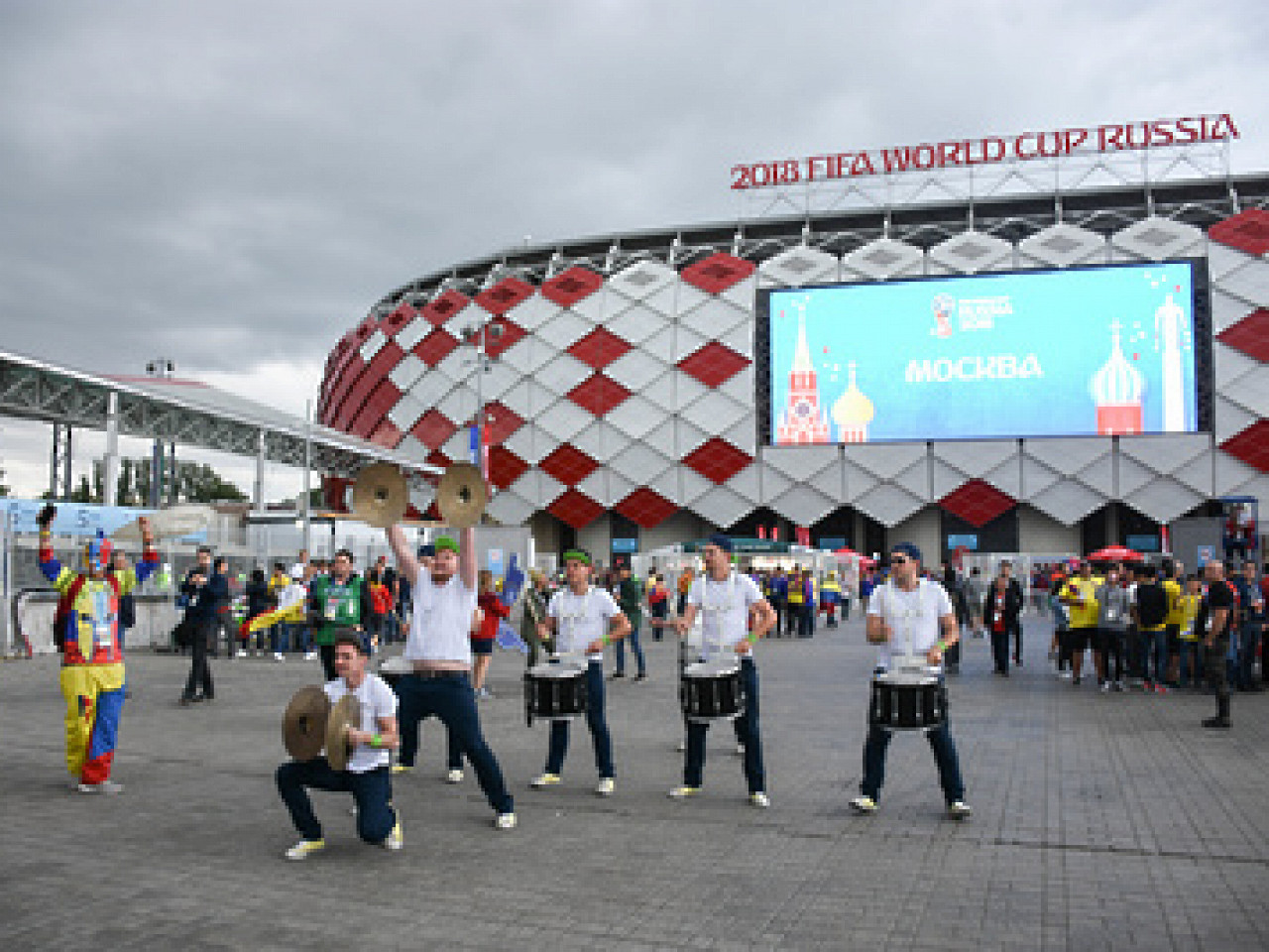 фан зоны в москве