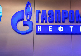 «Газпром нефть» и «Совкомфлот» подписали соглашение о повышении эффективности логистики Северного морского пути