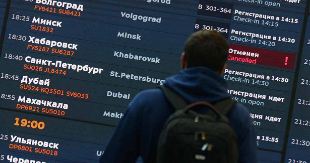 Более 20 рейсов задержали и отменили в московских аэропортах