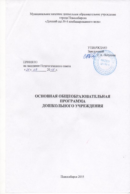 джойленд афиша майкоп