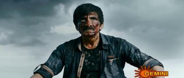 Tiger (2015) Telugu Full Movie Watch Online Free
