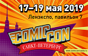 Фестиваль современной культуры «Comic Con Saint Petersburg» Фестиваль современной культуры «Comic Con Saint Petersburg»