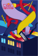 Red Bull Music Festival Moscow. SBP4 24h WHAT? Red Bull Music Festival Moscow. SBP4 24h WHAT?