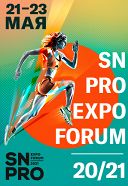 SN PRO EXPO SN PRO EXPO